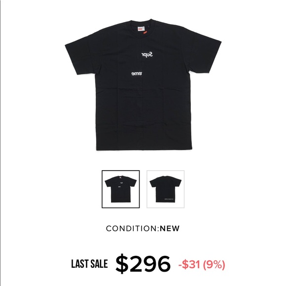 comme des garcons x supreme shirt